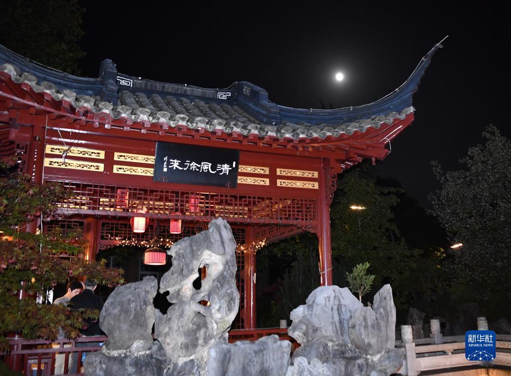 永盈会外围代理